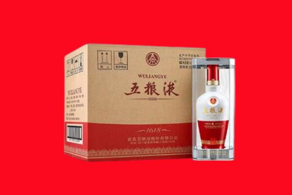 泉州回收五粮液