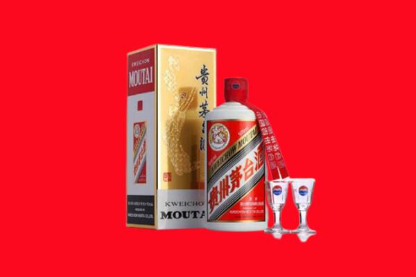 泉州回收贵州茅台酒